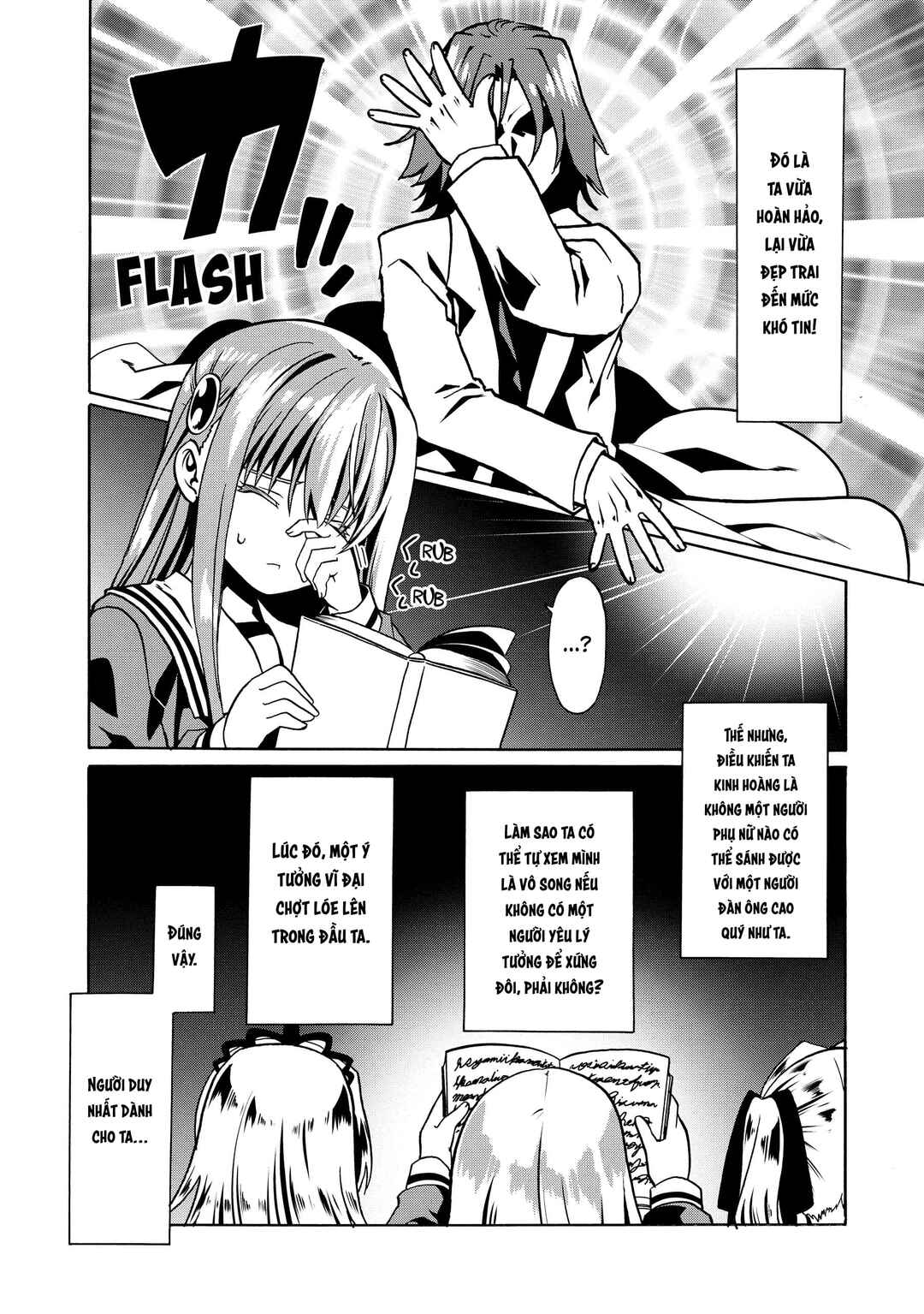 Douyara Watashi no Karada wa Kanzen Muteki no You Desu ne Chapter 38 - Page 4