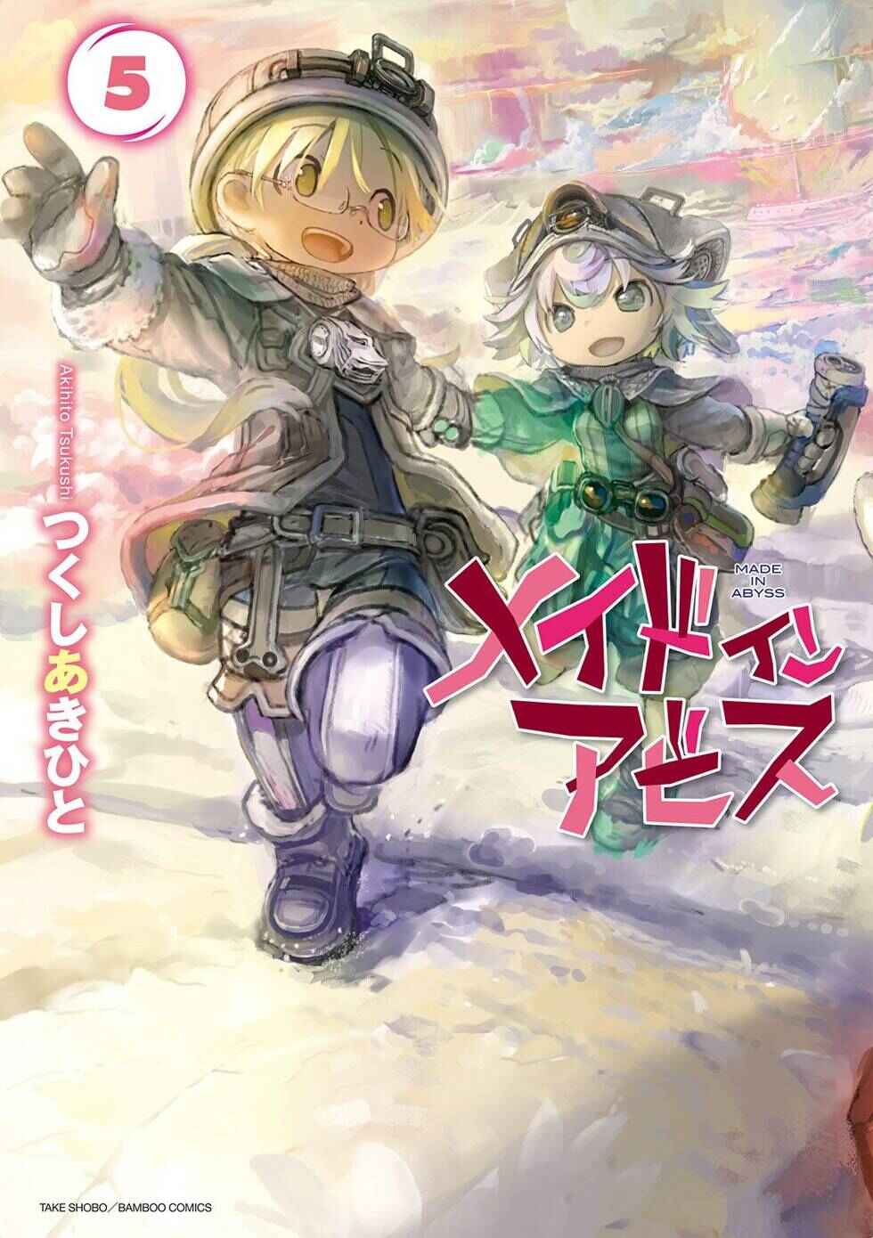 Made in Abyss Chapter 33 - Page 1