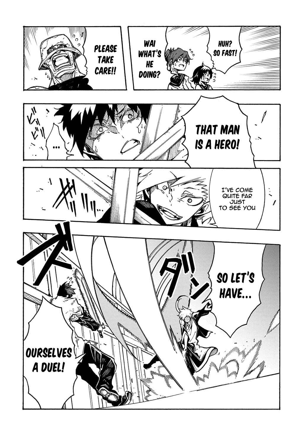 Meccha Shoukan Sareta Ken Chapter 4 - Page 10