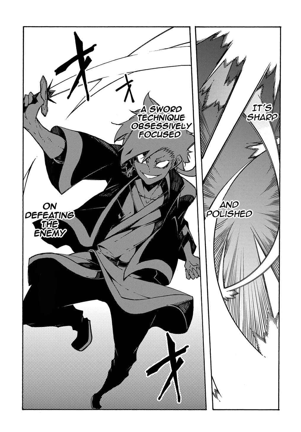 Meccha Shoukan Sareta Ken Chapter 4 - Page 12