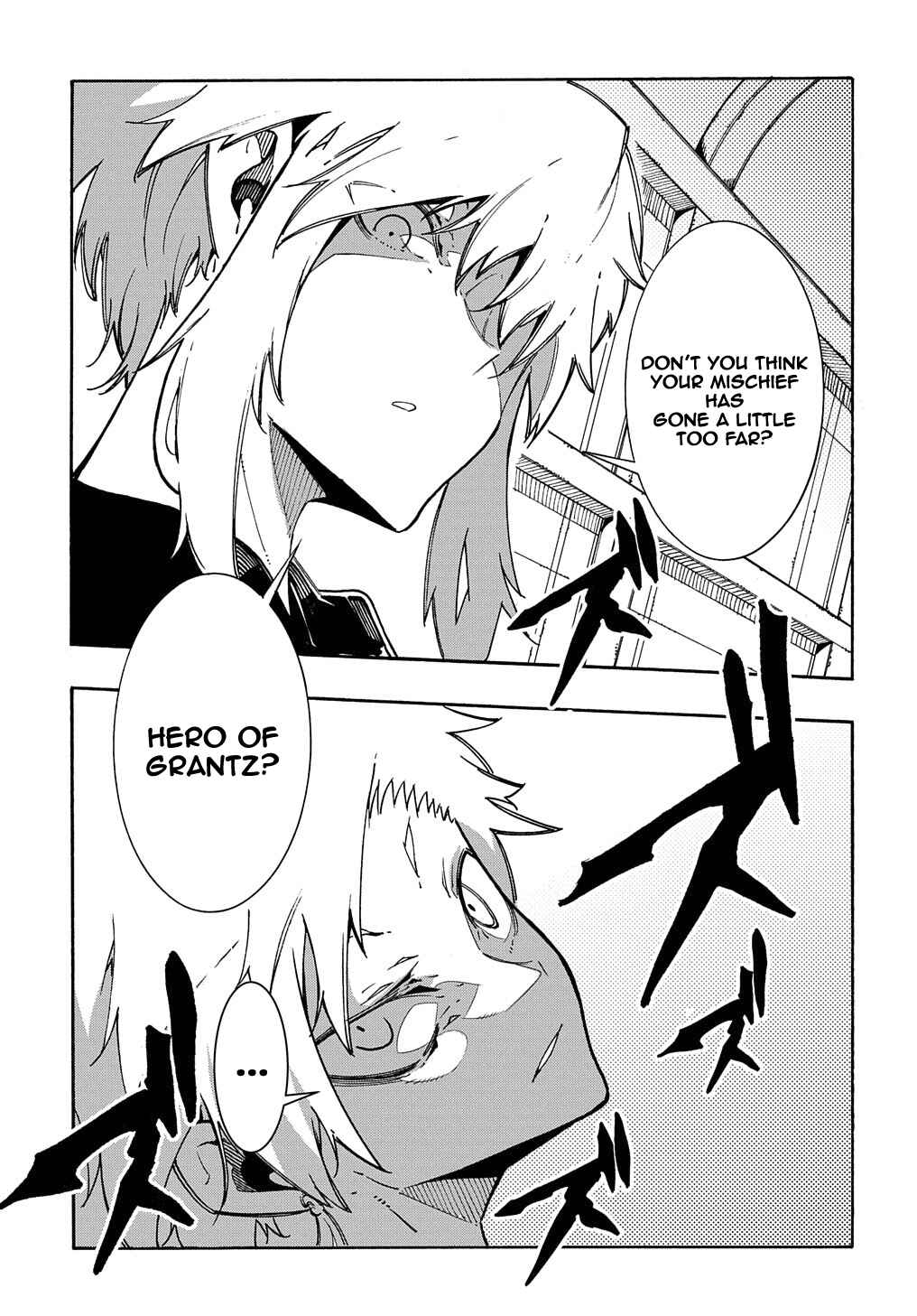 Meccha Shoukan Sareta Ken Chapter 4 - Page 18