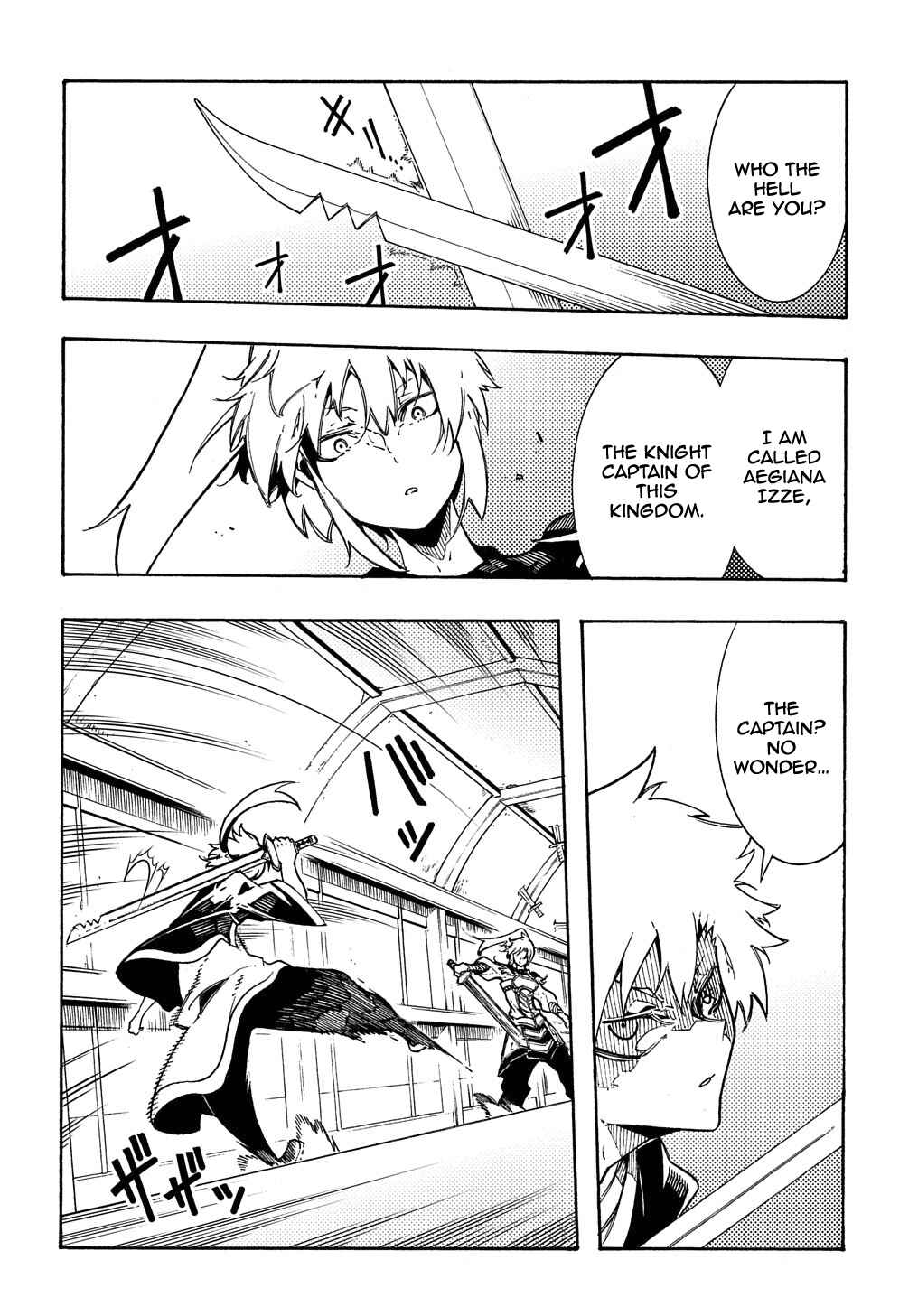 Meccha Shoukan Sareta Ken Chapter 4 - Page 19