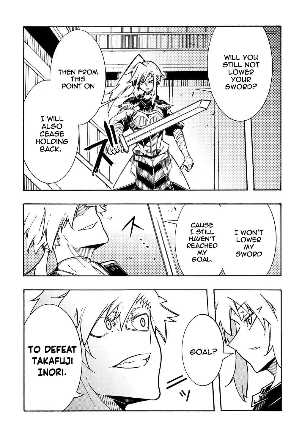 Meccha Shoukan Sareta Ken Chapter 4 - Page 26