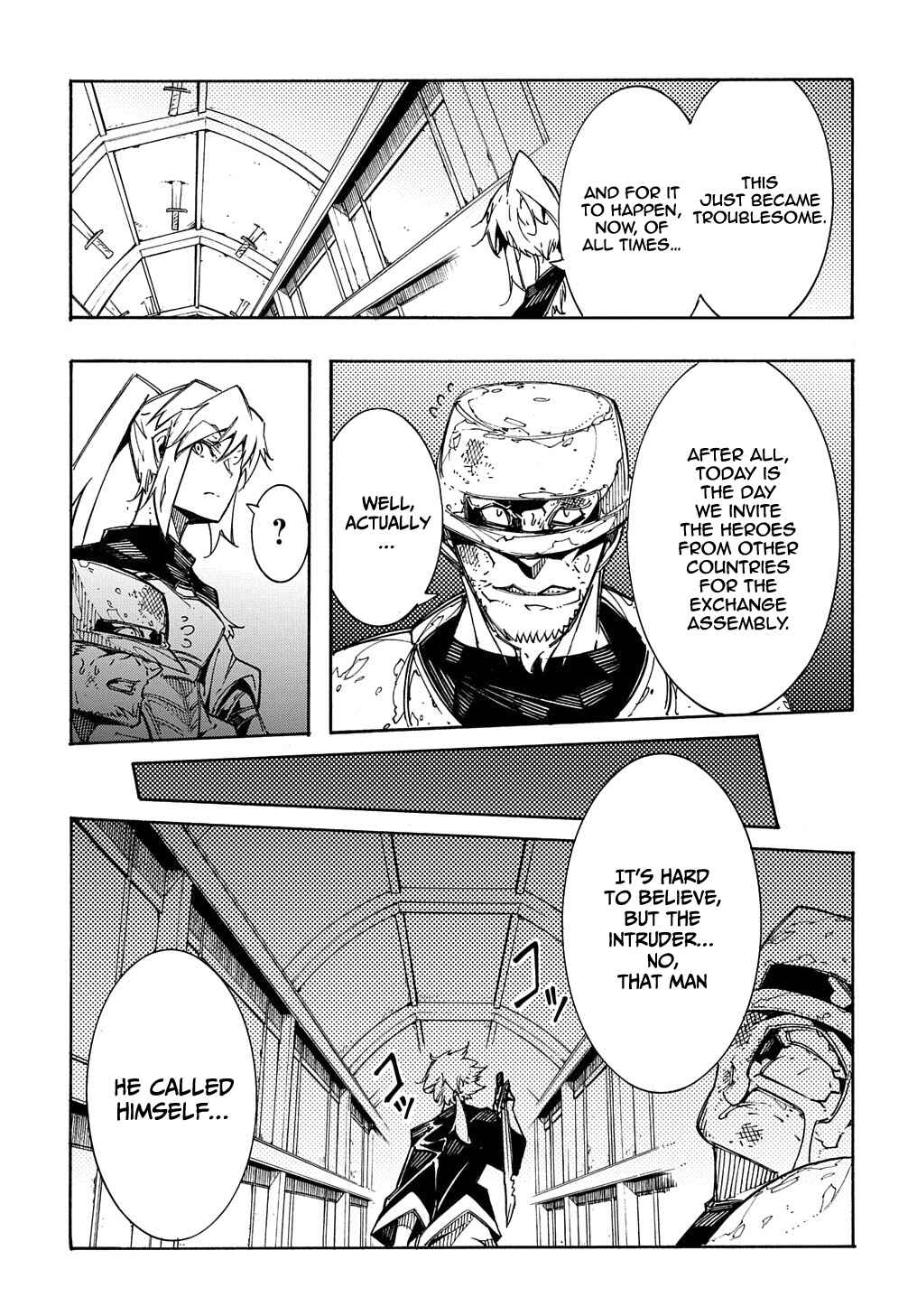 Meccha Shoukan Sareta Ken Chapter 4 - Page 6