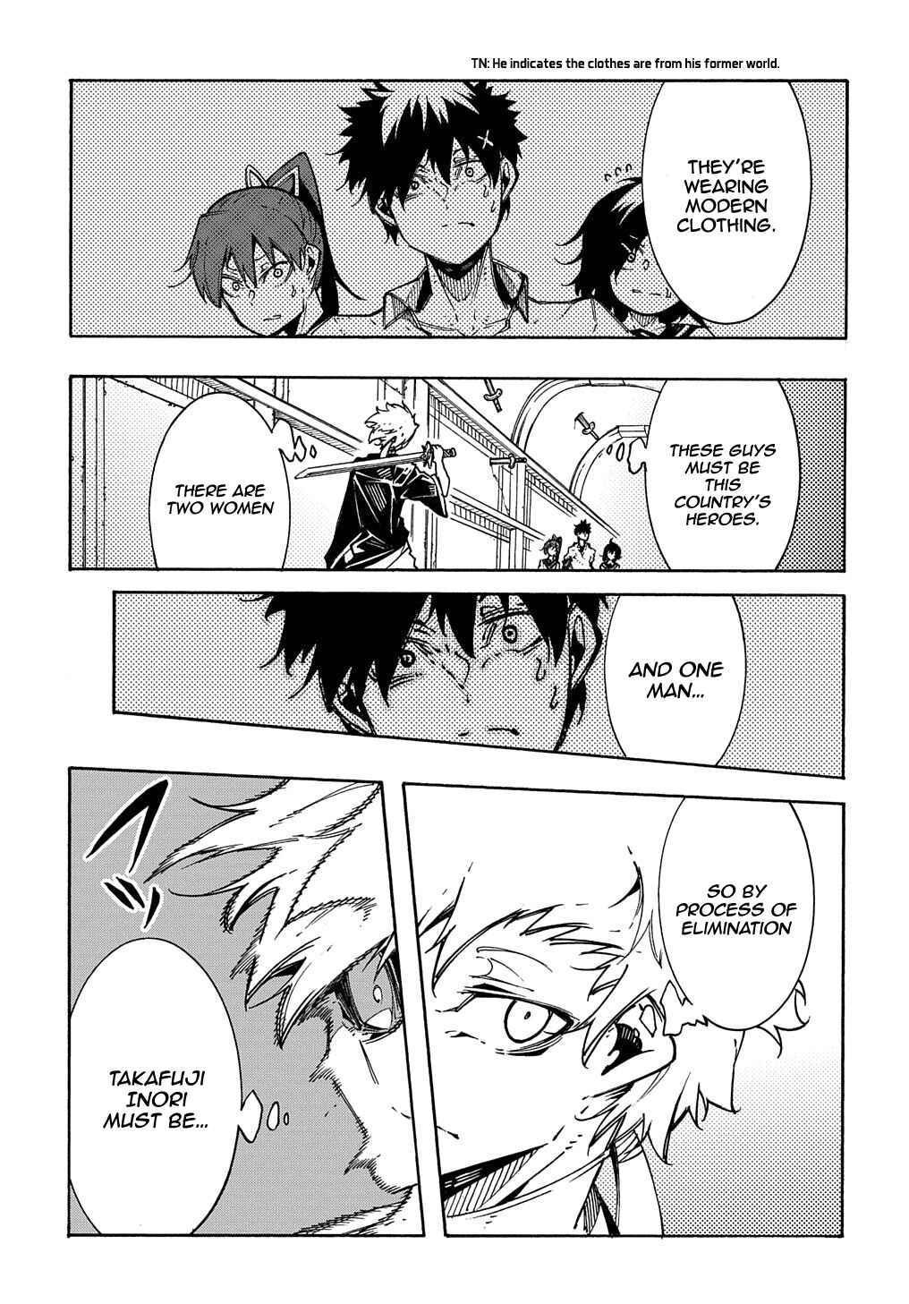 Meccha Shoukan Sareta Ken Chapter 4 - Page 8
