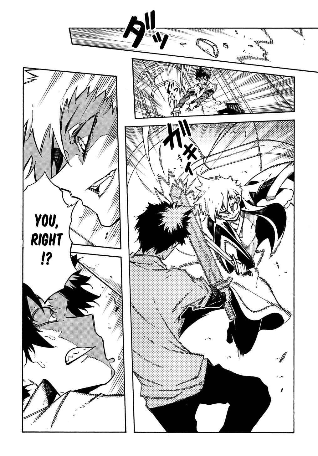 Meccha Shoukan Sareta Ken Chapter 4 - Page 9
