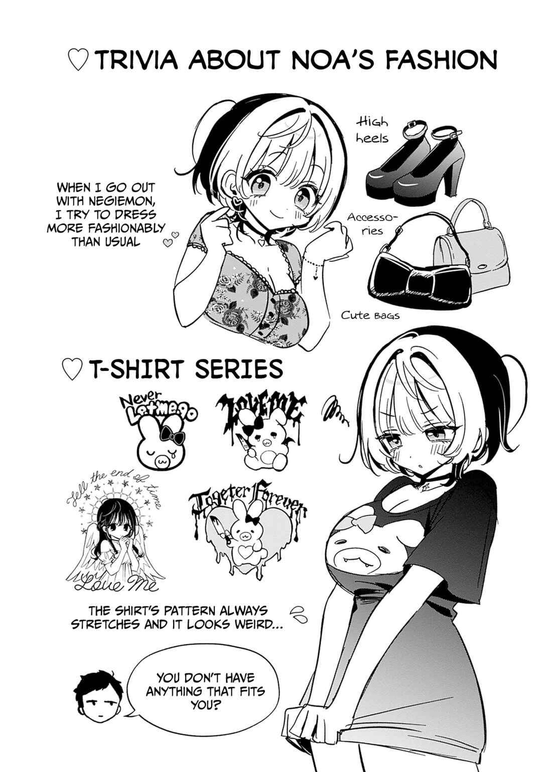 Noa-senpai wa Tomodachi. Chapter 28.6 - Page 5