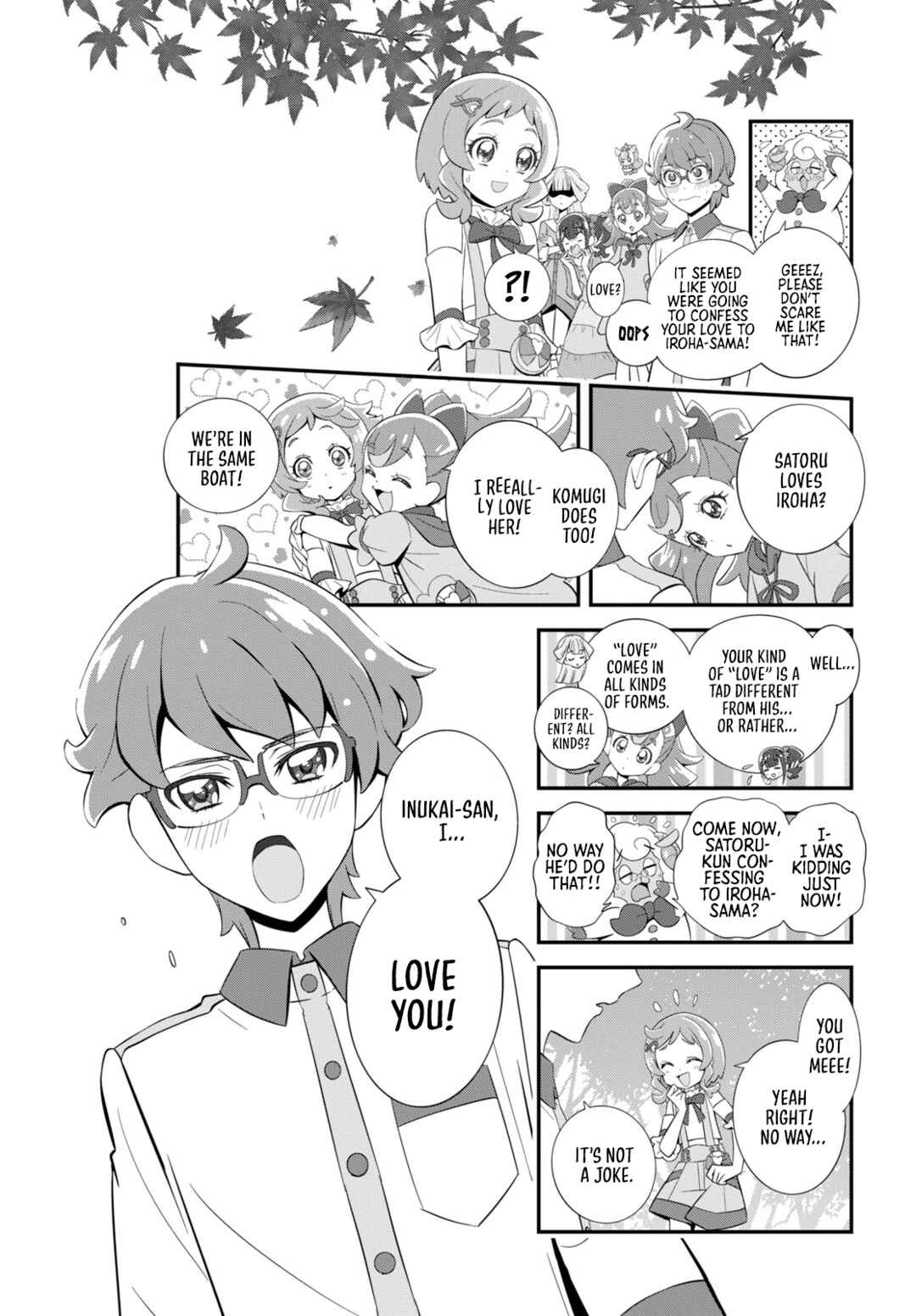 Wonderful Pretty Cure! Chapter 10 - Page 1