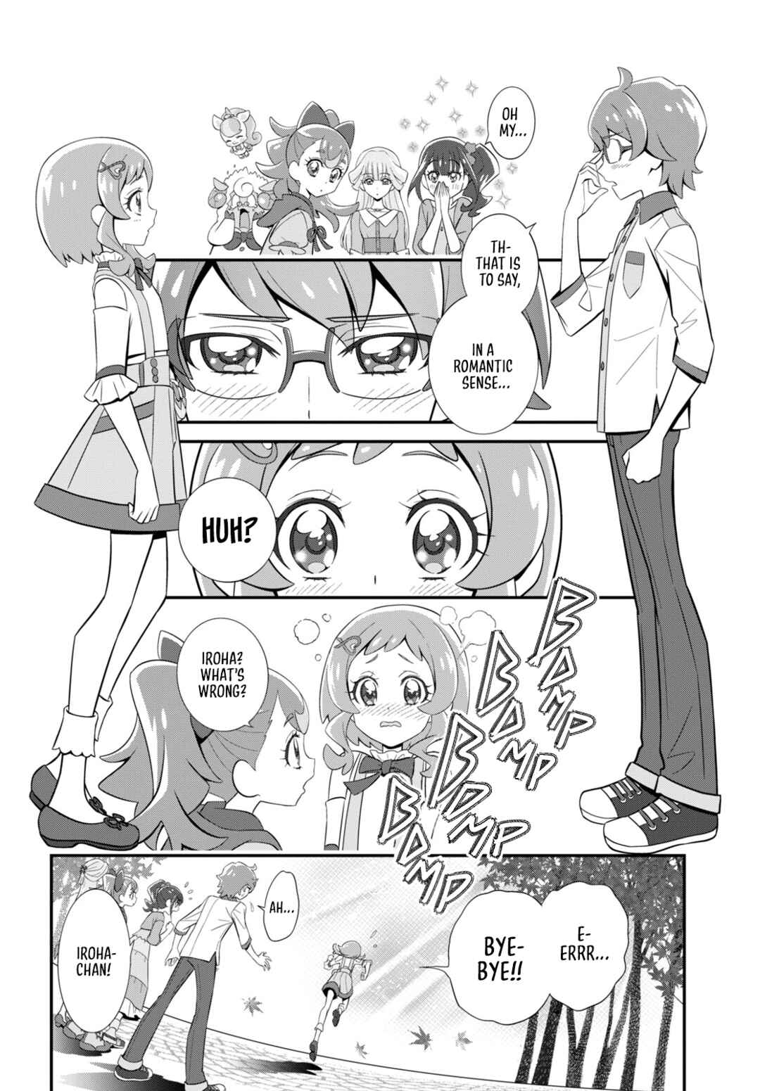 Wonderful Pretty Cure! Chapter 10 - Page 2