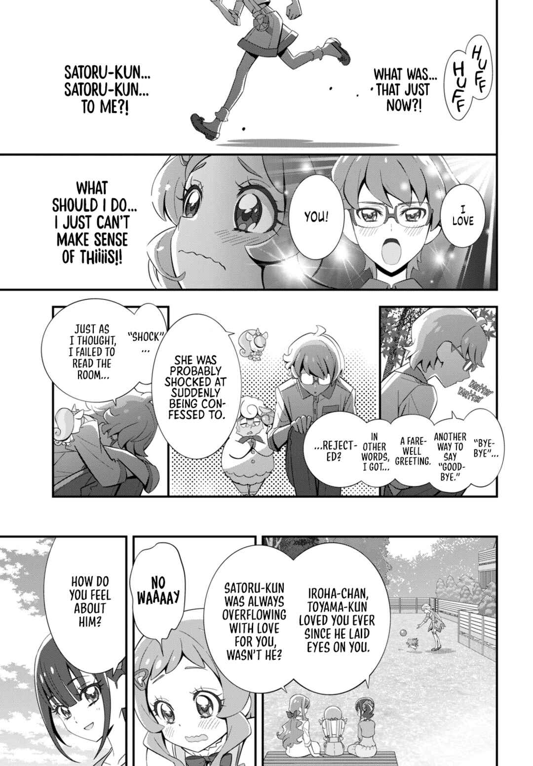 Wonderful Pretty Cure! Chapter 10 - Page 3