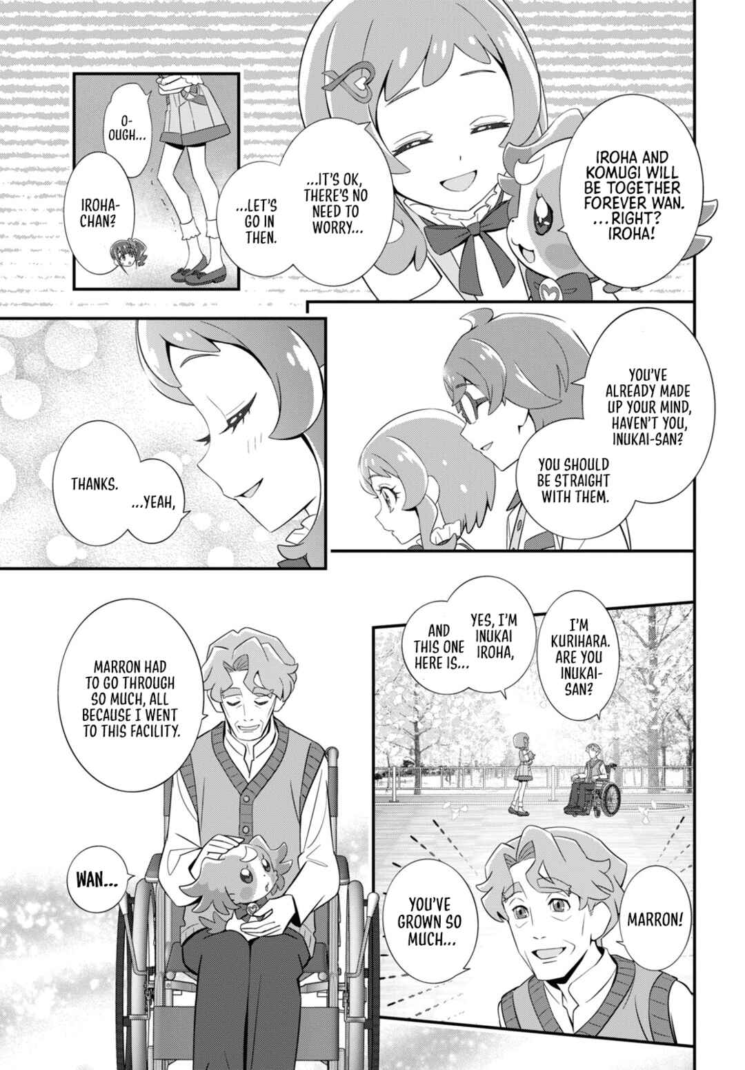 Wonderful Pretty Cure! Chapter 10 - Page 7