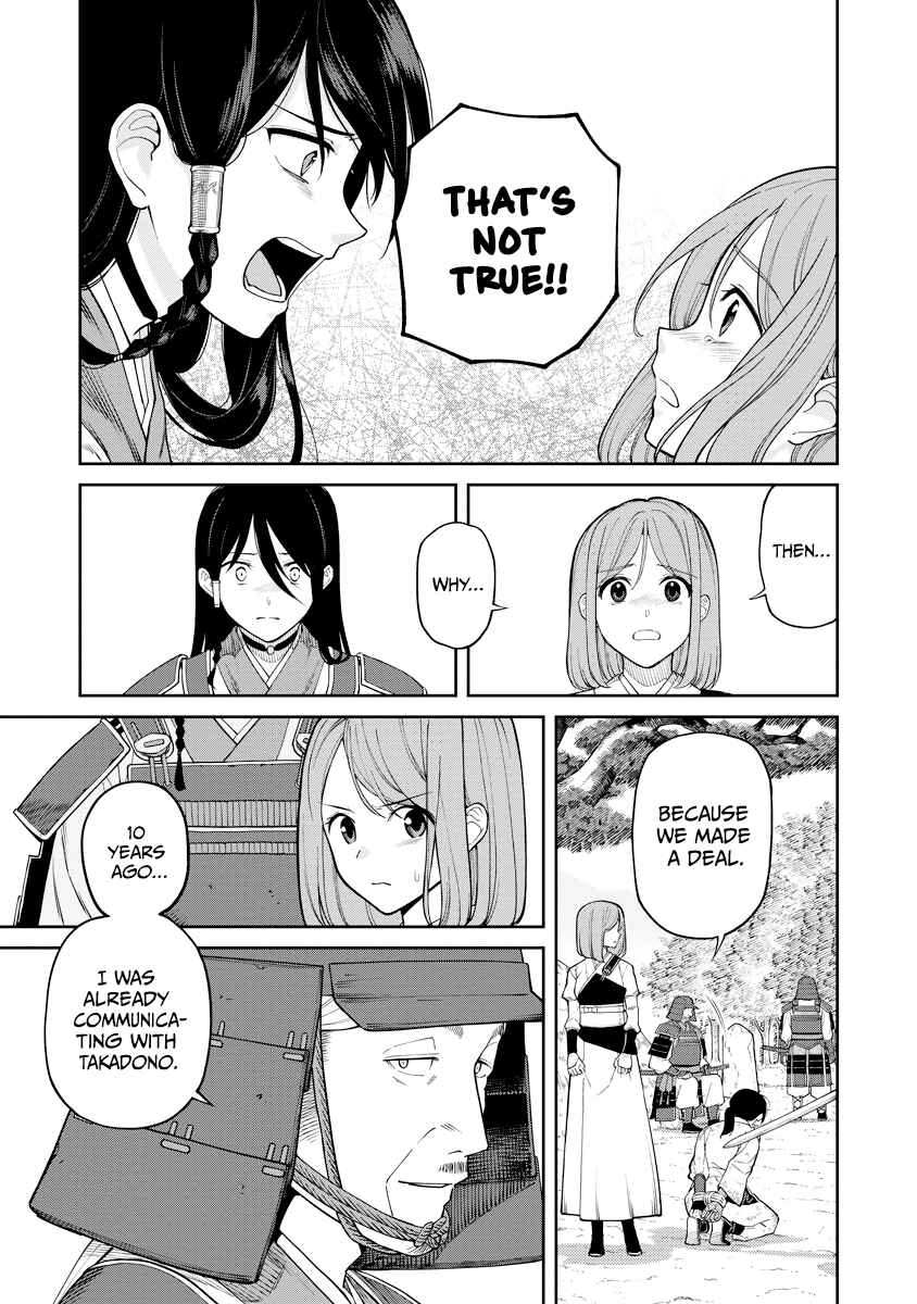 Ishigami Senki Chapter 18 - Page 13