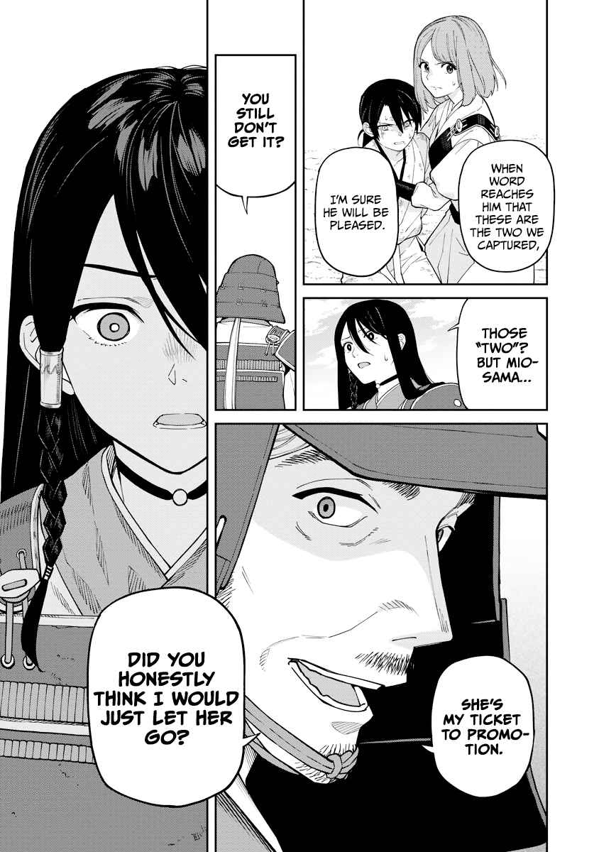 Ishigami Senki Chapter 18 - Page 17