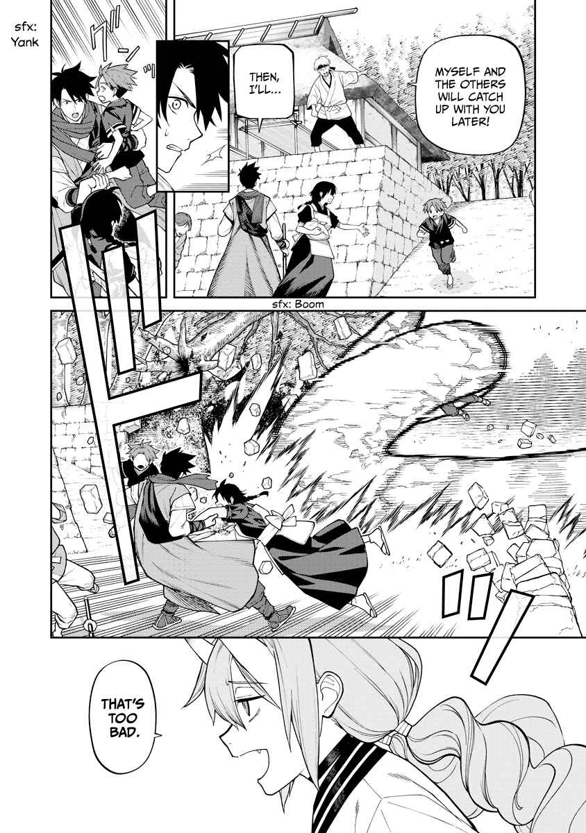 Ishigami Senki Chapter 18 - Page 2