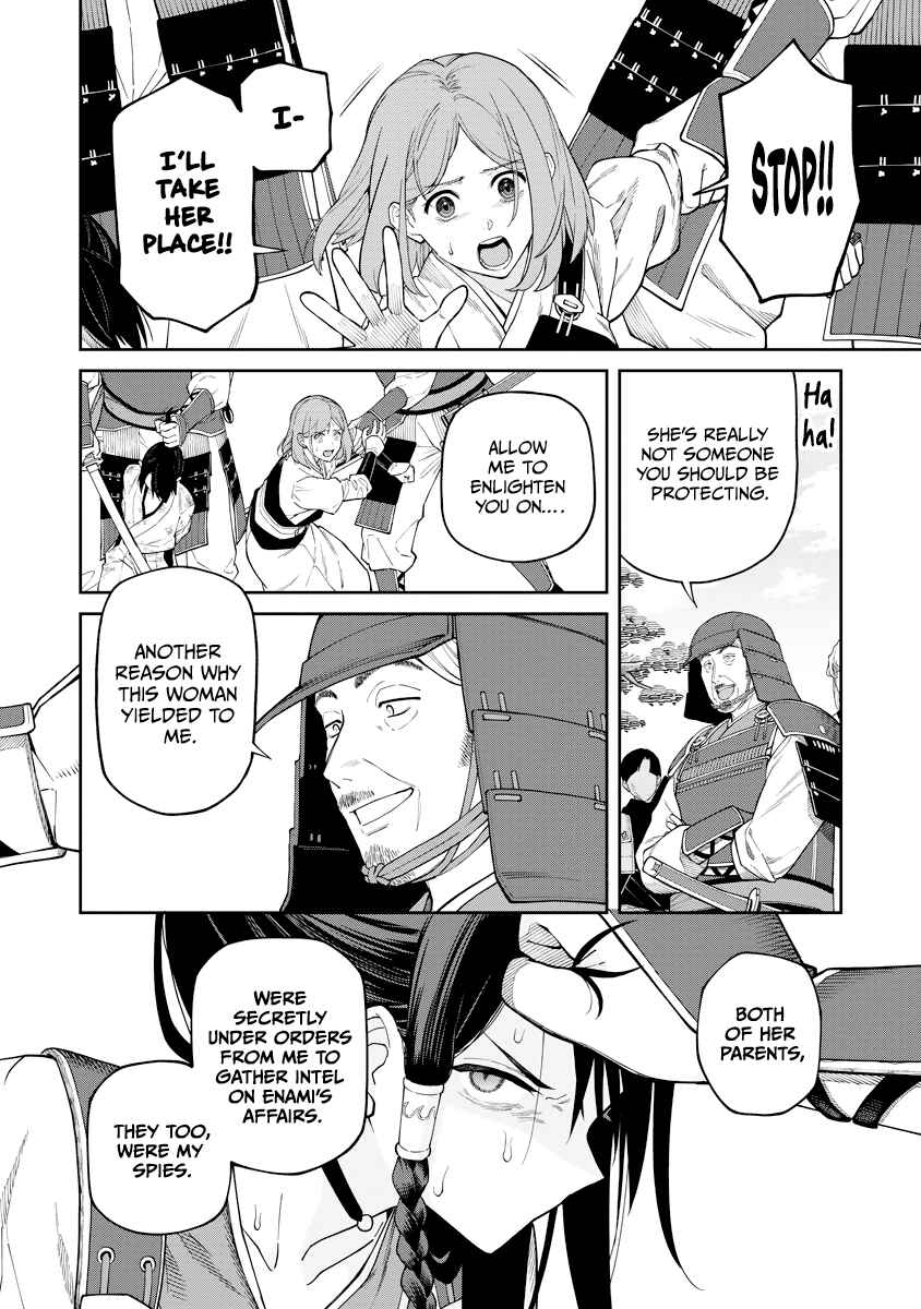Ishigami Senki Chapter 18 - Page 20