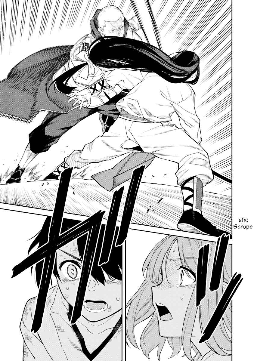 Ishigami Senki Chapter 18 - Page 25