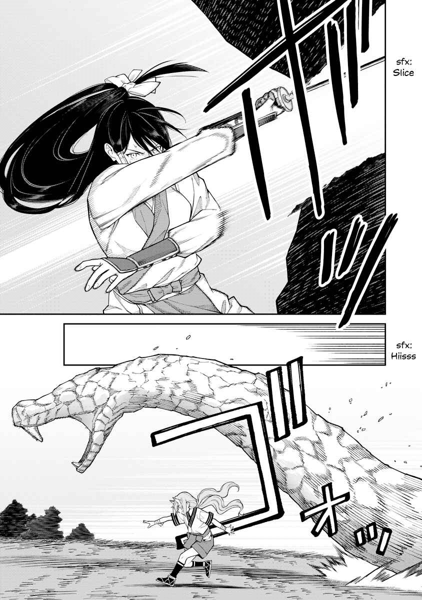 Ishigami Senki Chapter 18 - Page 27