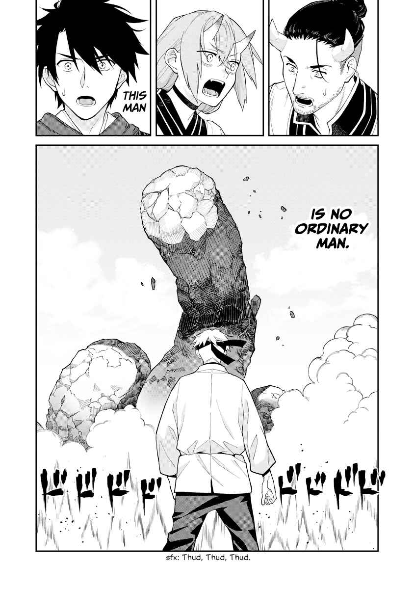 Ishigami Senki Chapter 18 - Page 30