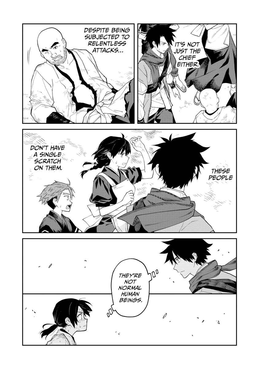Ishigami Senki Chapter 18 - Page 31