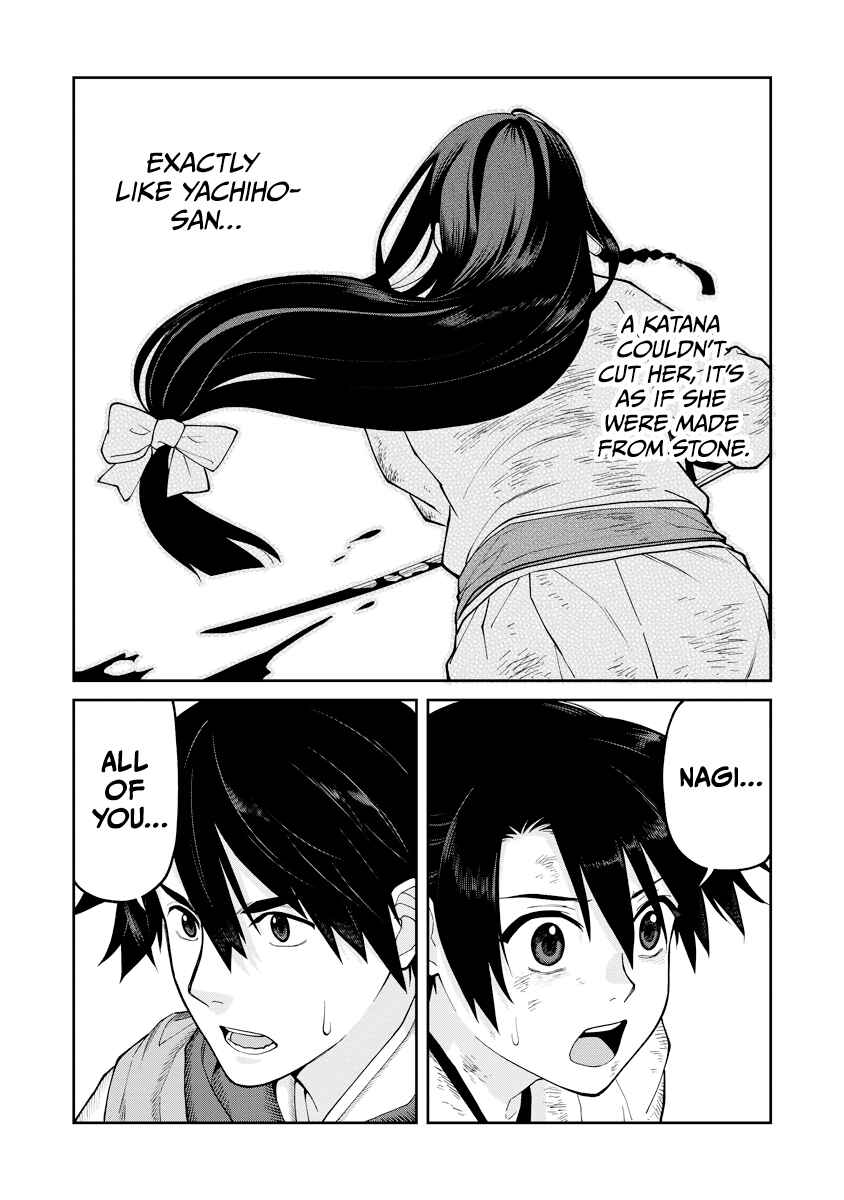 Ishigami Senki Chapter 18 - Page 32