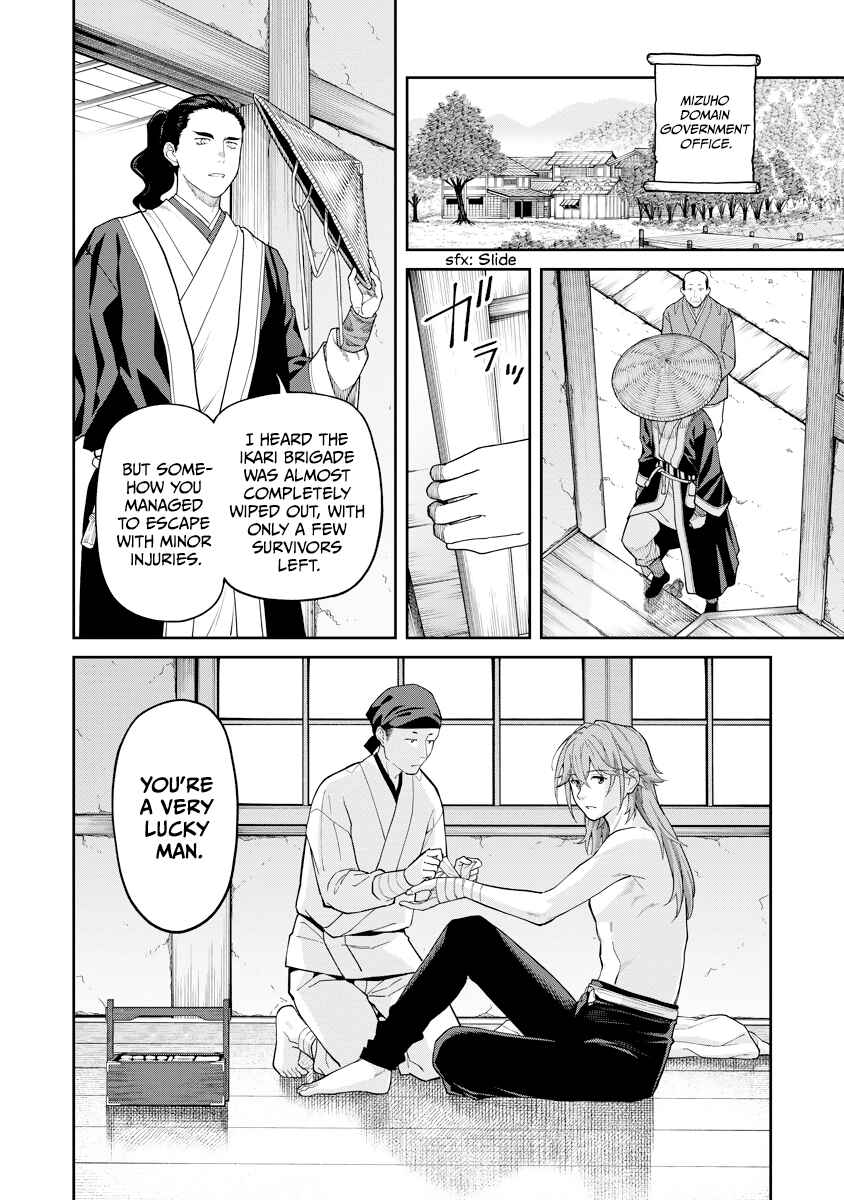 Ishigami Senki Chapter 18 - Page 35