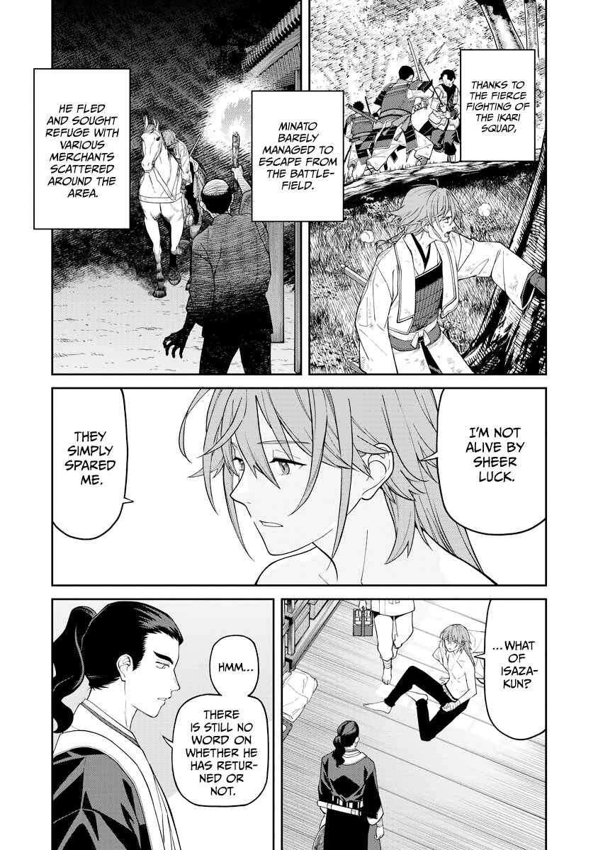 Ishigami Senki Chapter 18 - Page 36