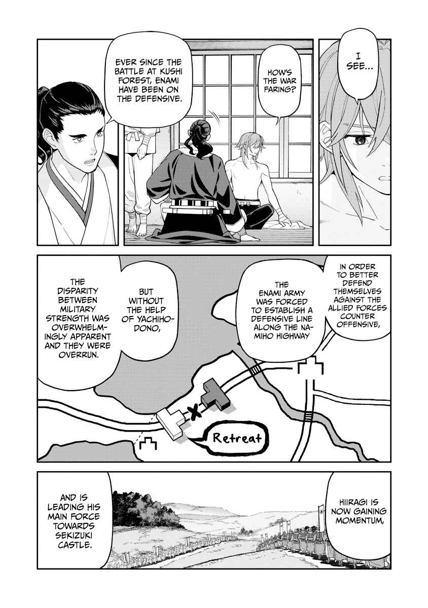 Ishigami Senki Chapter 18 - Page 37