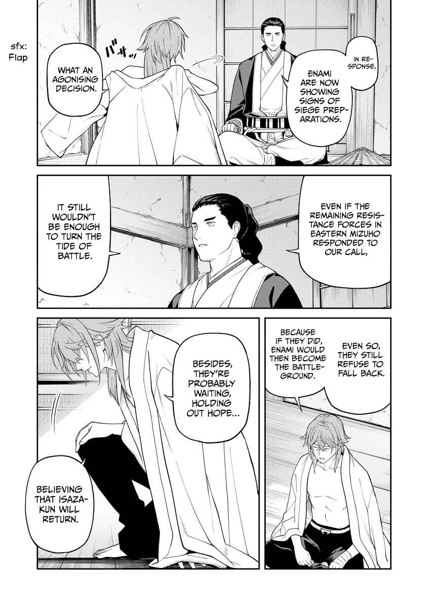 Ishigami Senki Chapter 18 - Page 38