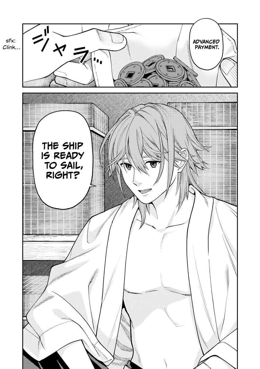 Ishigami Senki Chapter 18 - Page 40
