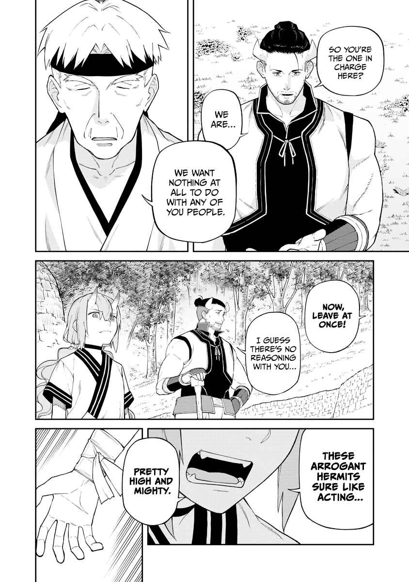 Ishigami Senki Chapter 18 - Page 6