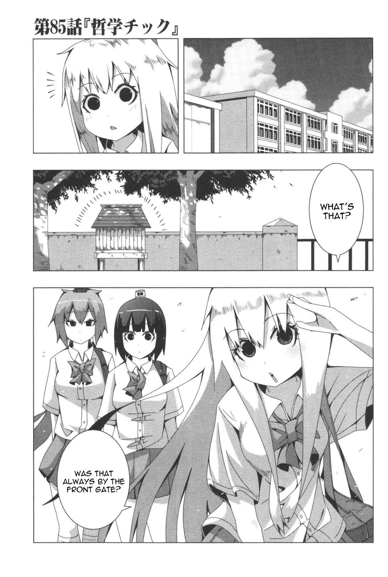 Plastic Neesan Chapter 85 - Page 7