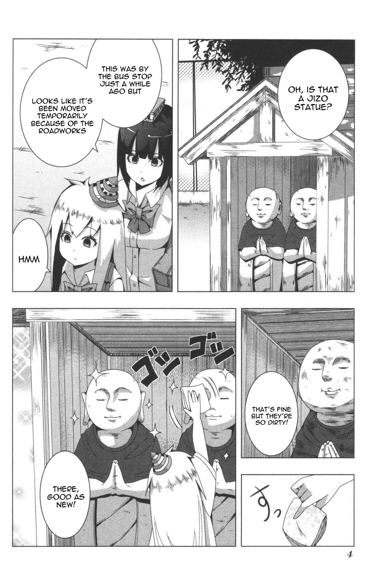 Plastic Neesan Chapter 85 - Page 8