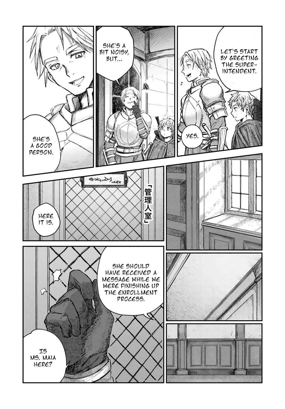 Almark Chapter 3 - Page 13