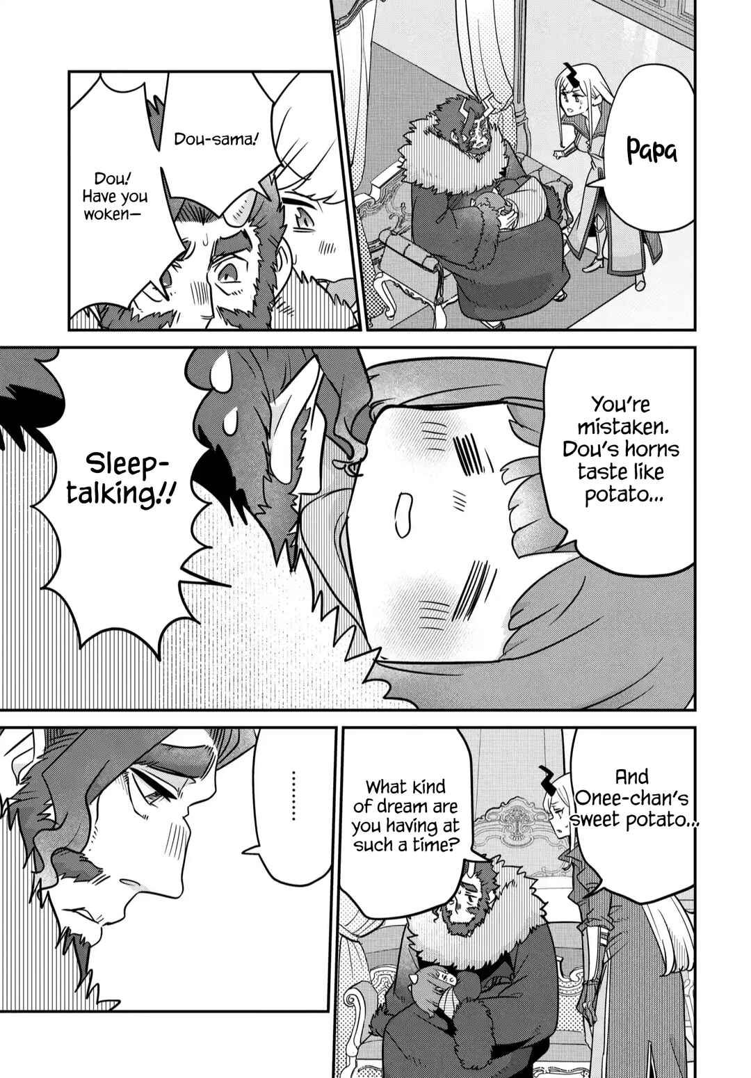 Maou no Musume wa Yasashi Sugiru!! Chapter 44 - Page 14