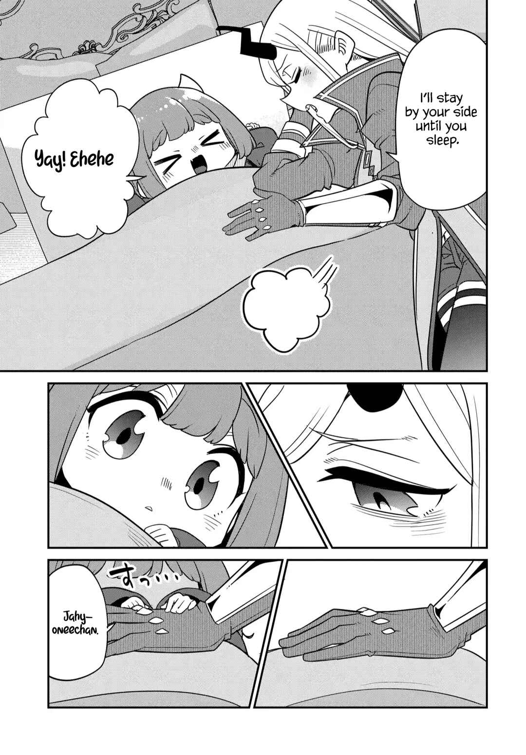 Maou no Musume wa Yasashi Sugiru!! Chapter 44 - Page 20