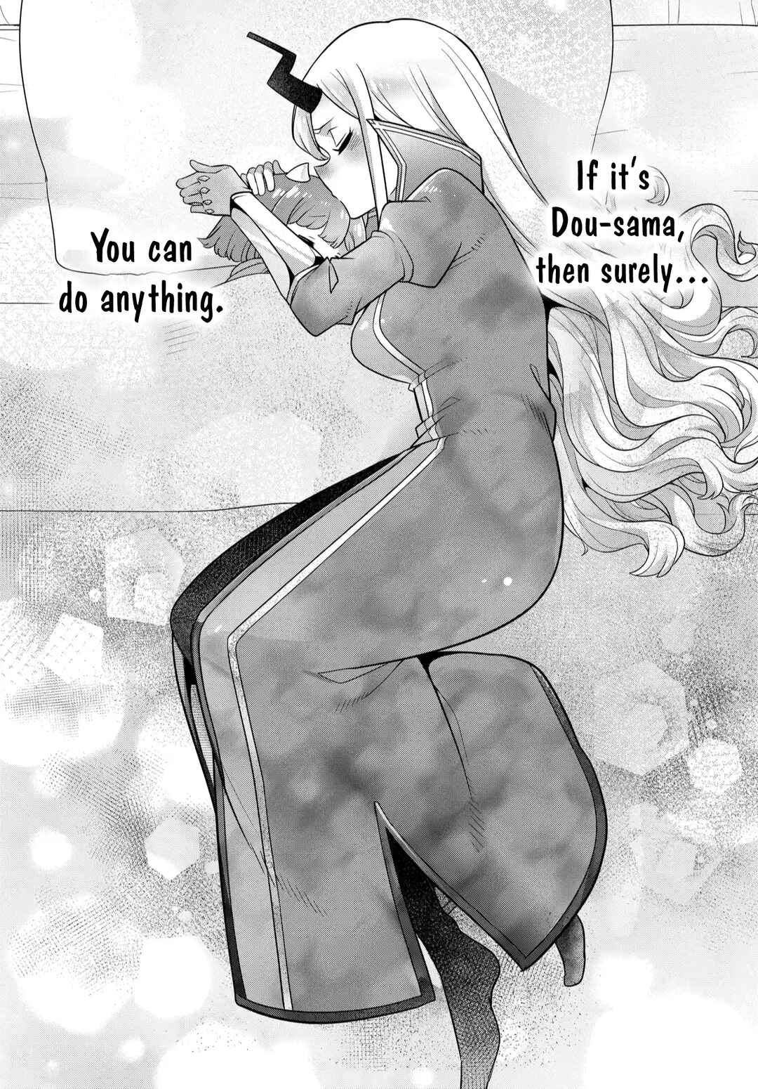 Maou no Musume wa Yasashi Sugiru!! Chapter 44 - Page 24