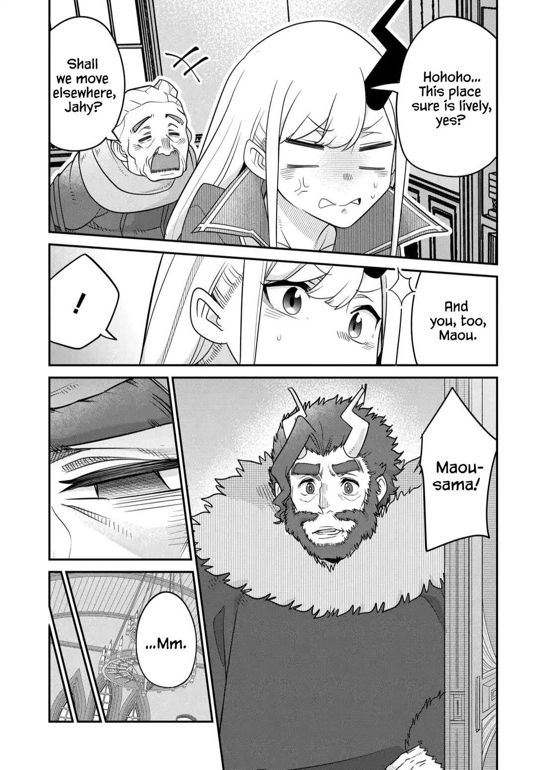 Maou no Musume wa Yasashi Sugiru!! Chapter 44 - Page 4