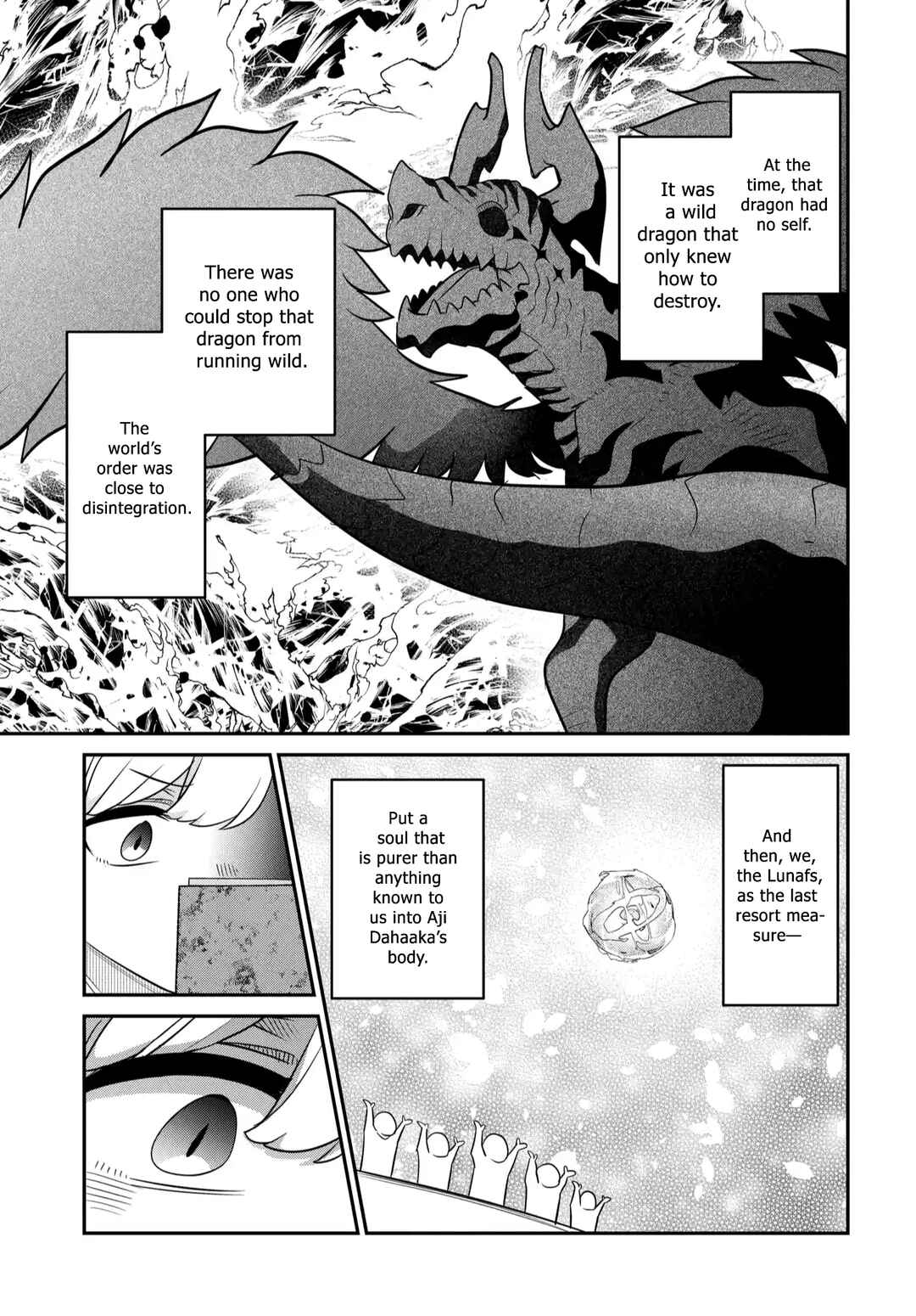 Maou no Musume wa Yasashi Sugiru!! Chapter 44 - Page 8