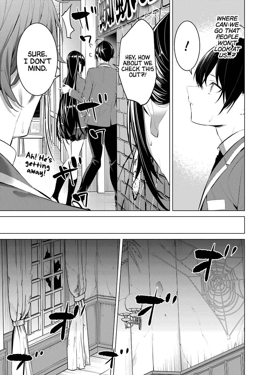Haite Kudasai, Takamine-san Chapter 27 - Page 10