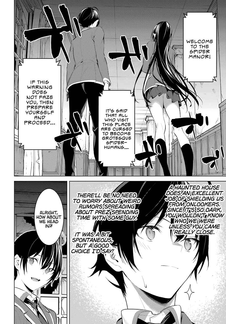 Haite Kudasai, Takamine-san Chapter 27 - Page 11