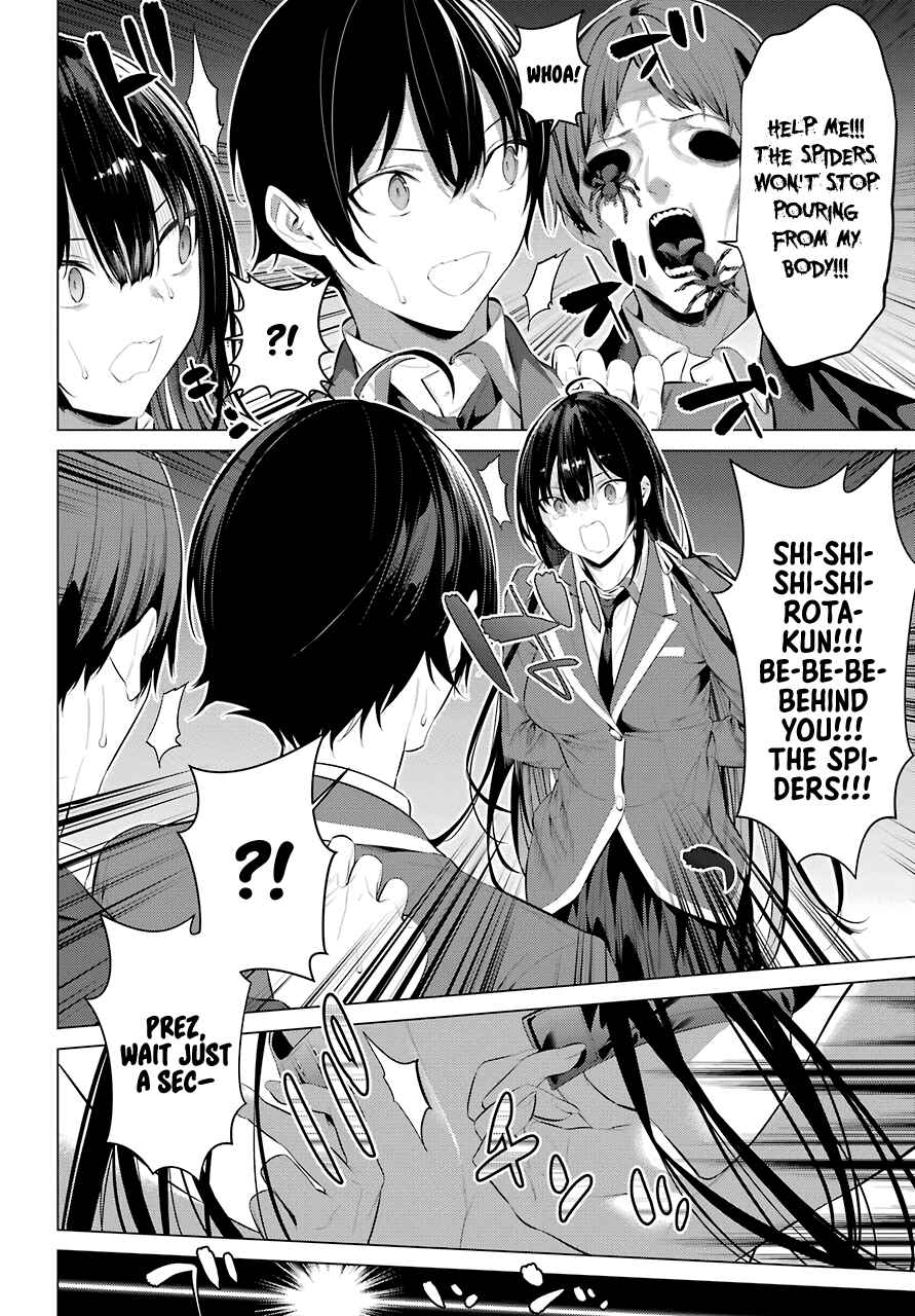 Haite Kudasai, Takamine-san Chapter 27 - Page 15