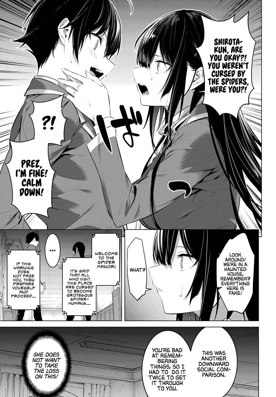 Haite Kudasai, Takamine-san Chapter 27 - Page 16