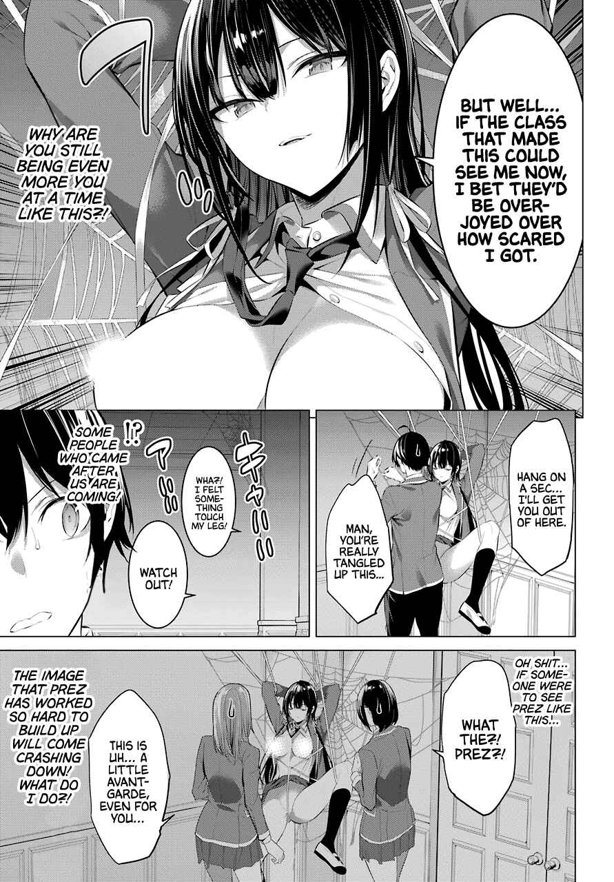 Haite Kudasai, Takamine-san Chapter 27 - Page 22