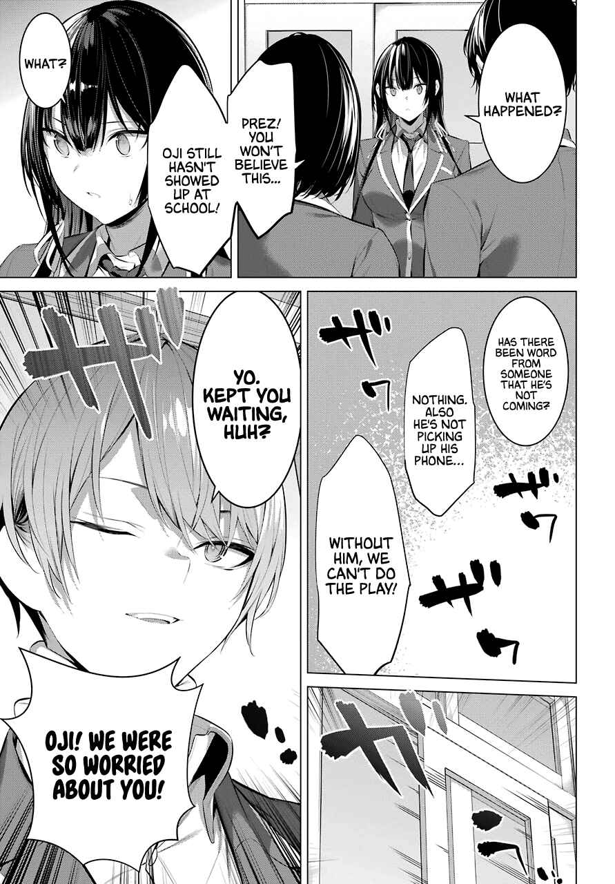 Haite Kudasai, Takamine-san Chapter 27 - Page 26