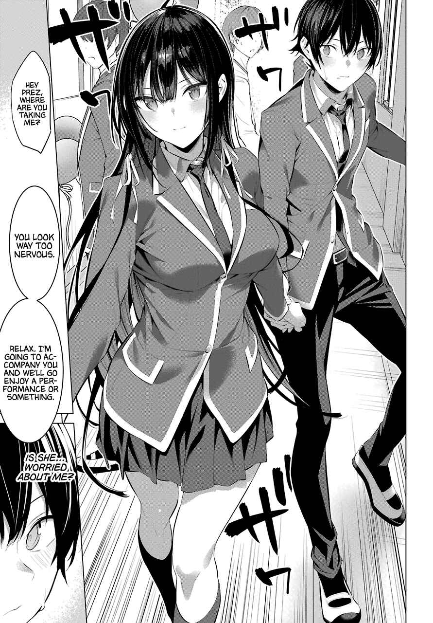 Haite Kudasai, Takamine-san Chapter 27 - Page 8