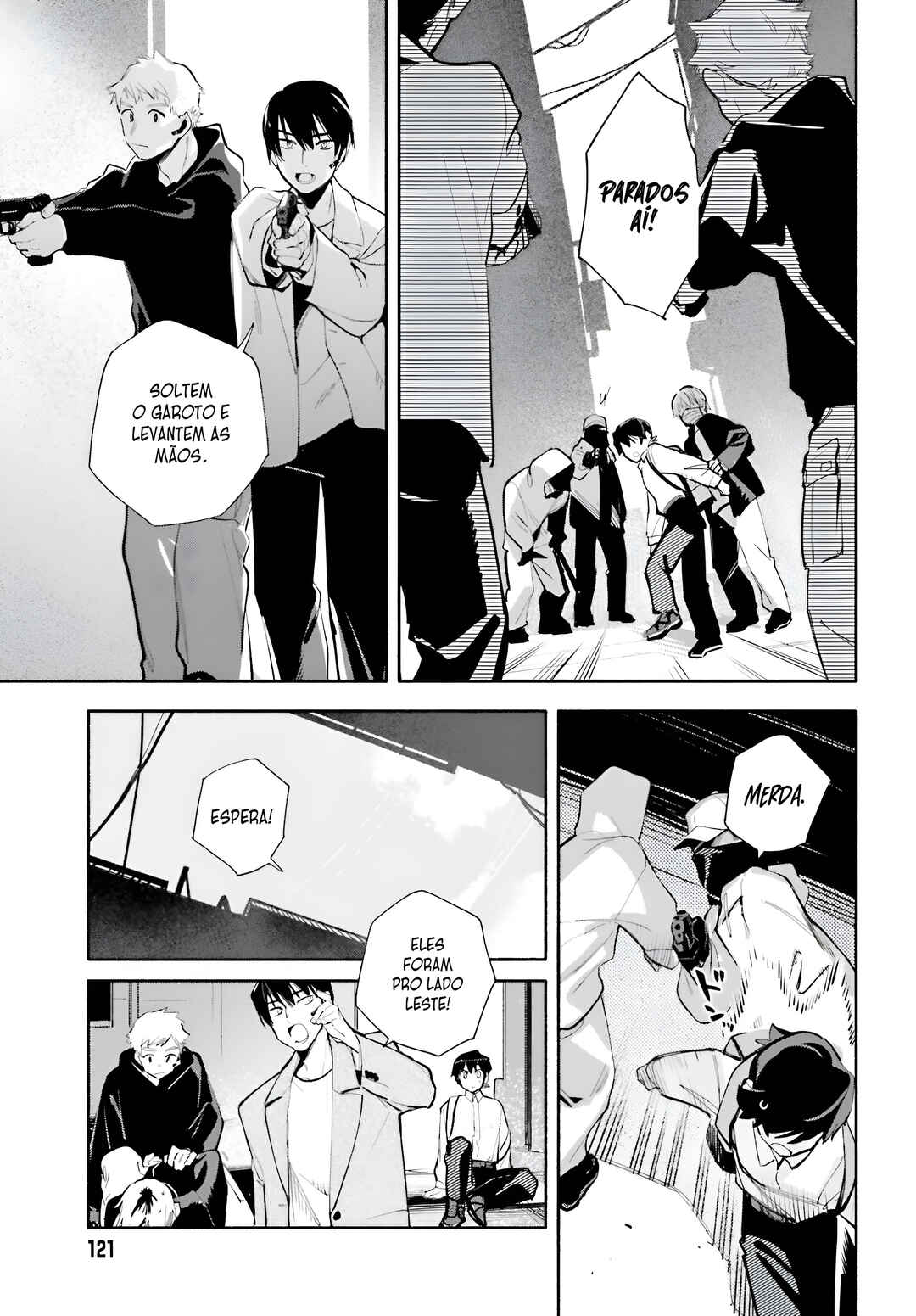 Kimi wa Shuumatsu Chapter 7 - Page 11