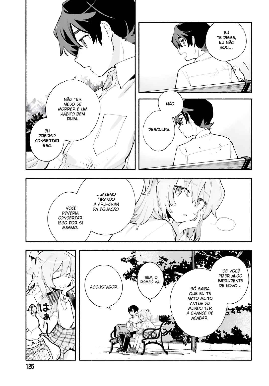 Kimi wa Shuumatsu Chapter 7 - Page 15