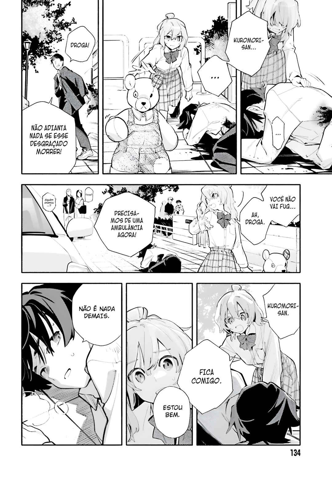 Kimi wa Shuumatsu Chapter 7 - Page 24