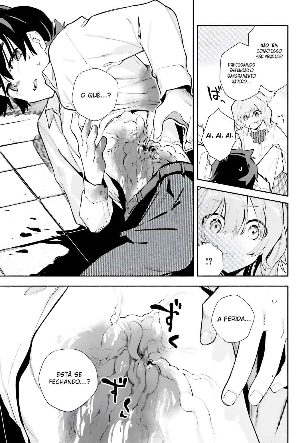 Kimi wa Shuumatsu Chapter 7 - Page 25
