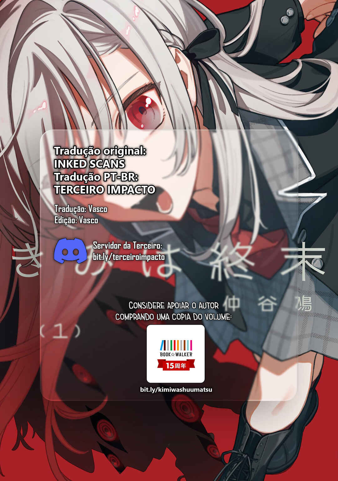 Kimi wa Shuumatsu Chapter 7 - Page 27